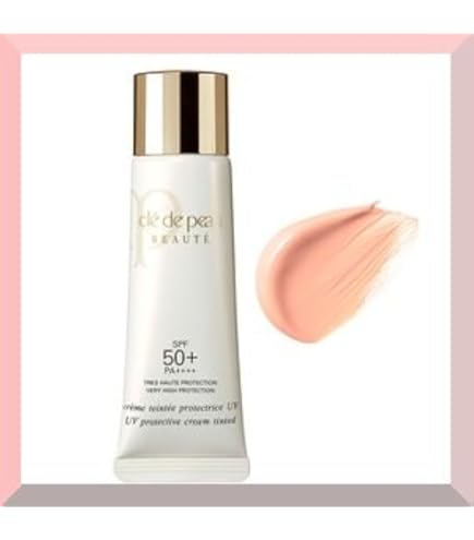 Amazon.co.jp: 資生堂クレ・ド・ポーボーテ クレームUV n 50g SPF50+