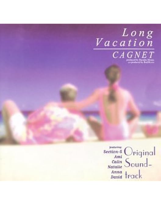 Amazon.co.jp: ロング バケーション Blu-ray BOX : 木村拓哉, 山口智子