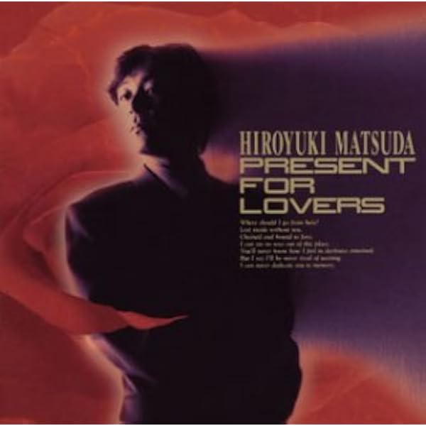 Amazon.co.jp: ザ・コクピット オリジナル・サントラ: ミュージック