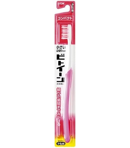 Amazon | ビトイーンライオン 歯ブラシ レギュラー ふつう 1本 山切り