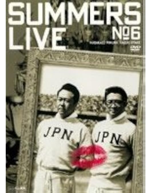 Amazon.co.jp: さまぁ～ずライブ8 [DVD] : さまぁ~ず, さまぁ~ず: DVD