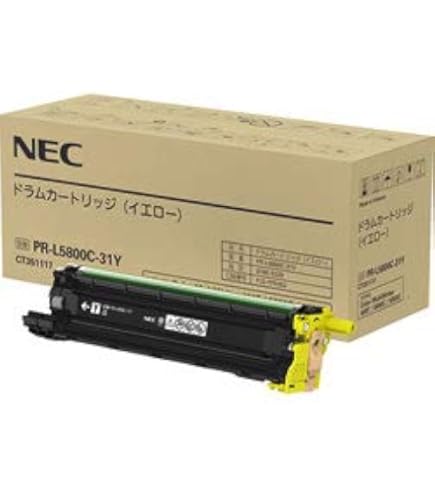 Amazon | NEC PR-L9100C-31 ドラムカートリッジ 純正品 ブラック 2本