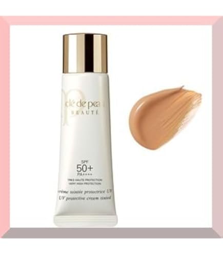 Amazon.co.jp: 【資生堂】【クレドポー】 クレ・ド・ポー ボーテ