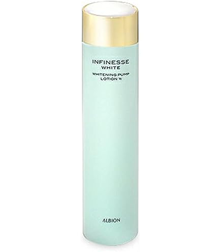 Amazon | アンフィネス ブライトニング コンセントレート ローション