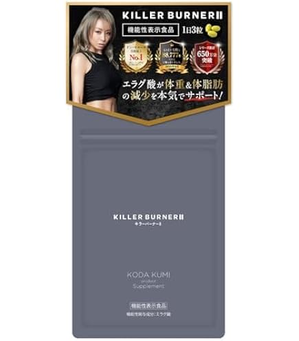 Amazon | 【指定医薬部外品】ラクトロン錠 180錠/30日分 明治薬品 生き