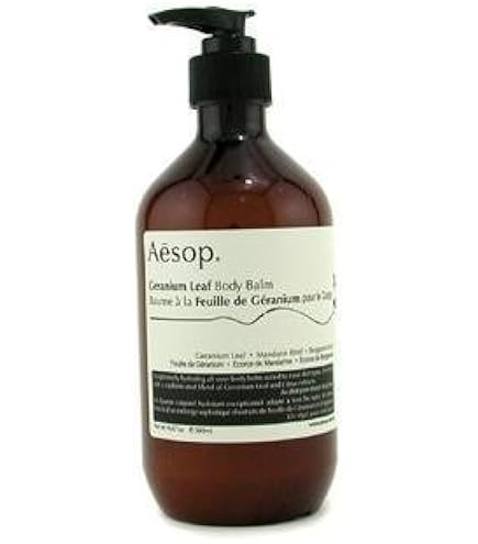 Amazon | イソップ ゼラニウム ボディバーム 500ml [並行輸入品