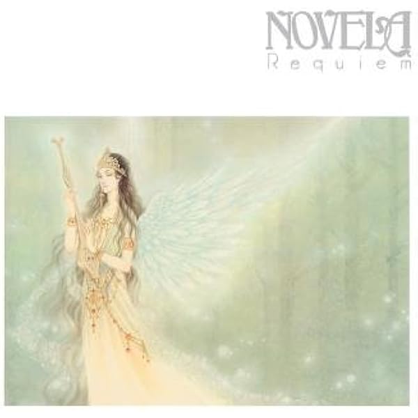 Amazon.co.jp: ノヴェラ 最終戦争伝説 オリジナル・アルバム・パート2