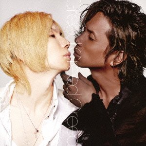 Greed Greed Greed(初回生産限定盤/DVD付) | Acid Black Cherry