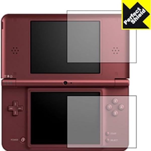 Amazon | ニンテンドーDSi LL ナチュラルホワイト【メーカー生産終了