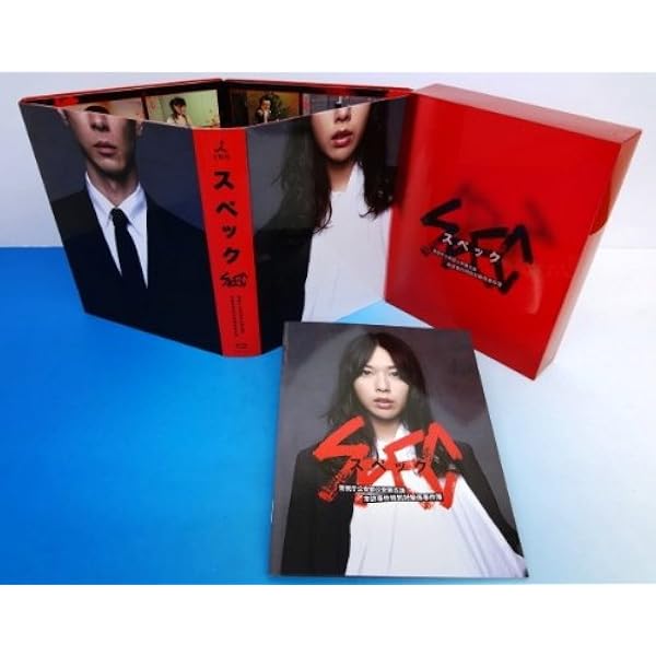 Amazon.co.jp: ケイゾク/初回生産限定 Blu-ray コンプリートBOX : 中谷