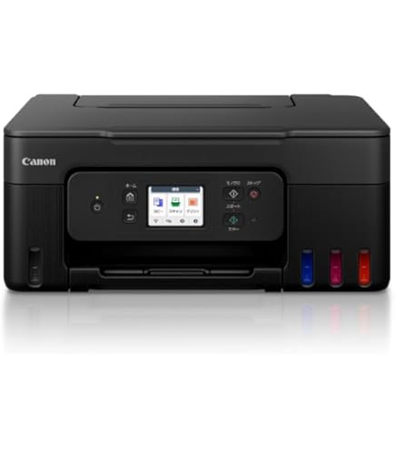 Amazon.co.jp: New 2025年秋 キヤノン インクジェット複合機 TS8930