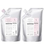 Amazon | ミルボン ジェミールフラン ヒートグロス M シャンプー