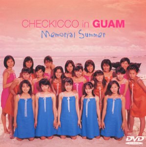 チェキッ娘 in GUAM | チェキッ娘 | オリコンニュース（ORICON NEWS）