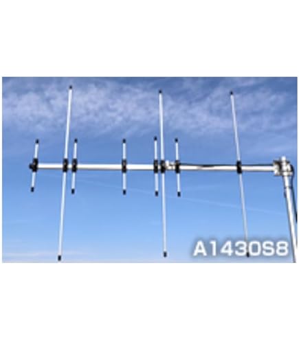 Amazon | A430S10R2（10エレ）430MHz コンパクトな第一電波工業の定番