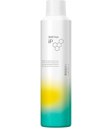 Amazon.co.jp: 【Amazon.co.jp限定 通常サイズの2.5本分】ソフィーナiP