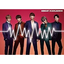Amazon.co.jp: KANJANI`S Re:LIVE 8BEAT (完全生産限定-Road to Re