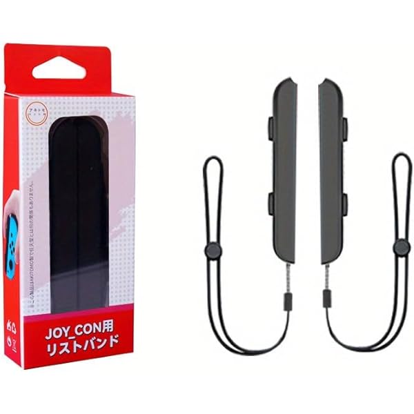 Amazon.co.jp: 【任天堂純正品】Joy-Conストラップ グレー : ゲーム