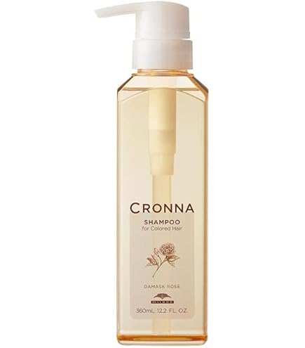 Amazon.co.jp: ミルボン クロナ フォー カラードヘアー シャンプー
