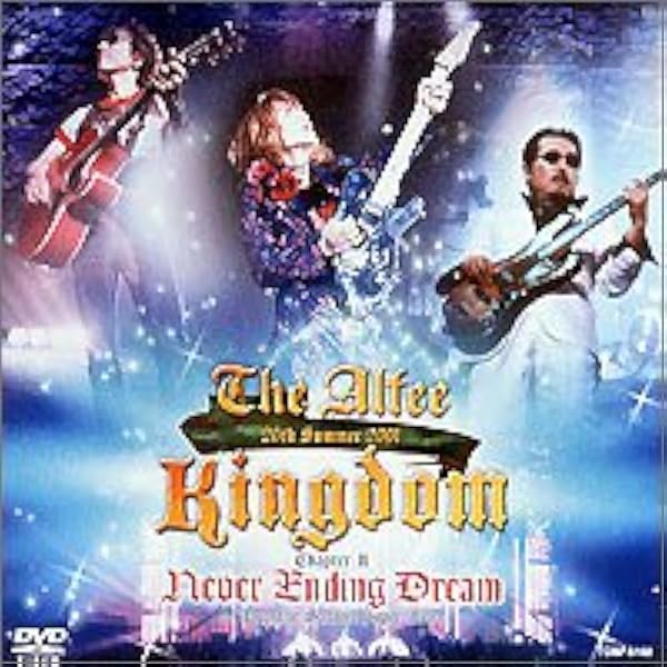 Amazon.co.jp: Kingdom Chapter I: Grateful Birth [DVD] : THE ALFEE