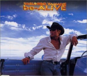 be-ALIVE | 山根康広 | オリコンニュース（ORICON NEWS）