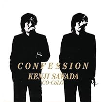 Amazon.co.jp: A SAINT IN THE NIGHT - 沢田研二: Music