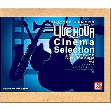 Amazon.co.jp 売れ筋ランキング: undefined の中で最も人気のある商品です