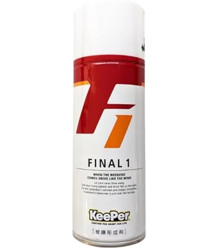 Amazon.co.jp: ファイナル1（ ファイナルワン ） 12本セット