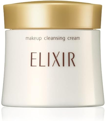 アルビオン エクシア アンベアージュ クレンジングクリーム 160g