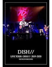 Amazon.co.jp: DISH//音楽団祭り2018 -日比谷公園大音楽堂- [DVD