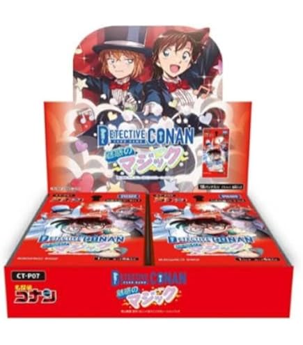 Amazon.co.jp: 名探偵コナン TCG CT-P02 Case-Booster 02 西と東の大