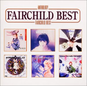 探してるのにぃの歌詞 | FAIRCHILD | オリコンニュース（ORICON NEWS）