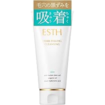 Amazon | ESTH ハーブピーリングクレンジング 120g [ シリアルナンバー