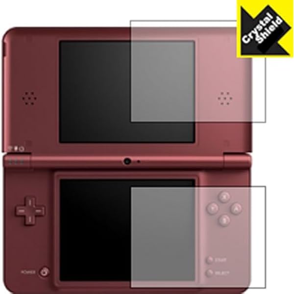 Amazon.co.jp: ニンテンドーDSi LL ブルー【メーカー生産終了】 : ゲーム