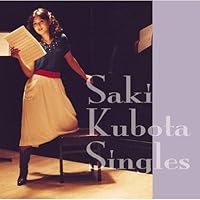 Amazon.co.jp: Saki Kubota PREMIUM [9CD+Blu-ray+ブックレット+3方背