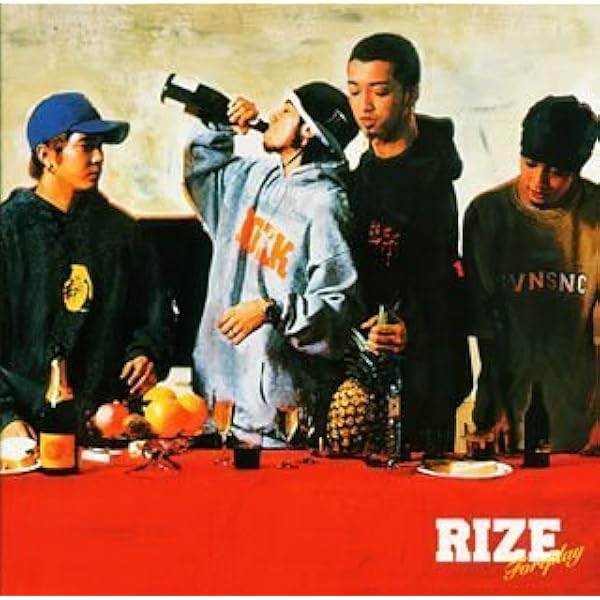 Amazon.co.jp: Natural Vibes: ミュージック