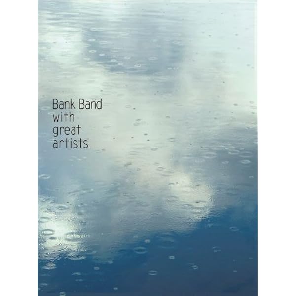 Amazon.co.jp: DVD「ap bank fes '08」 : Bank Band with Great