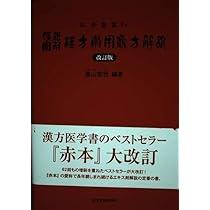 41G2kDpAmNL._AC_UL210_SR210,