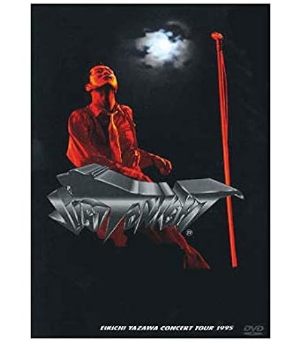 Amazon.co.jp: 矢沢永吉 Anytime Woman EIKICHI YAZAWA CONCERT TOUR