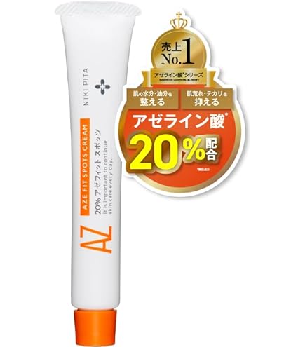 Amazon.co.jp: Roth Pharmaceutical Dermacept RX AZA Serum 15g