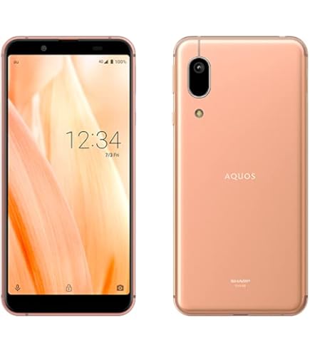 Amazon | SONY(ソニー) セール対象品 Xperia XZ 32GB ディープピンク