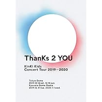 Amazon.co.jp: KinKi Kids Concert Tour 2019-2020 ThanKs 2 YOU 通常