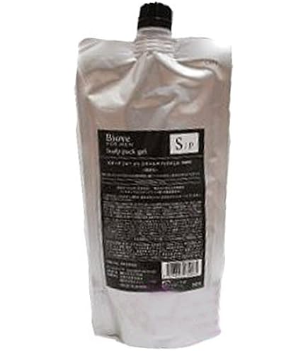 Amazon.co.jp: 薬用 デミ ビオーブ フォーメン スキャルプクレンジング