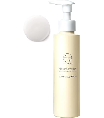 Amazon | スパトリートメント HAS クレンジングミルク 150ml | スパ