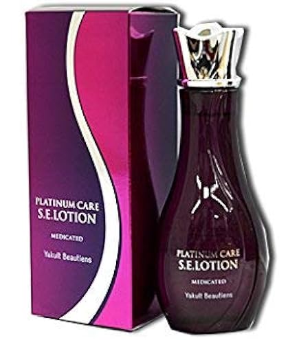 Amazon | ヤクルト リベシィ ミルク2 モイスチュア 110ml | リベシィ