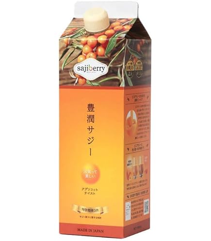 Amazon.co.jp: 豊潤サジー 1000ml サジージュース【紙パックタイプ