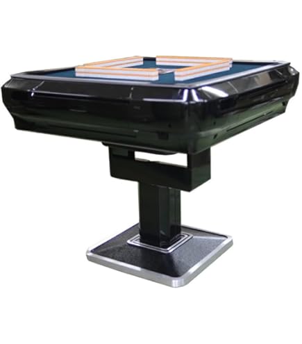 Amazon | 雀華 全自動麻雀卓 折りたたみ 雀卓 麻雀卓 静音 家庭用 全