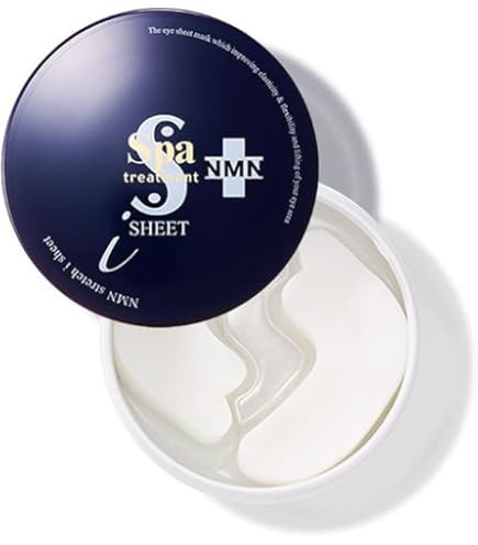 Amazon.co.jp: スパトリートメント HAS ストレッチiシート exo 60枚