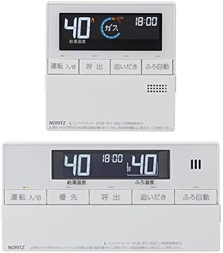 Amazon.co.jp: [RC-7508M]ノーリツ 給湯器 台所用リモコン (RC7508M