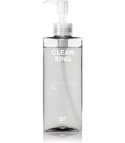 Amazon | better future BFマイルドミルク 150mL 乳液 敏感肌 顔用