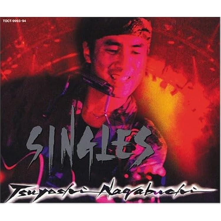 Amazon.co.jp: 長渕剛 SINGLES Vol.3: ミュージック